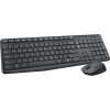 Logitech MK120 Keyboard and Mouse combo - USB wired-High-definition optical tracking Comfortable, quiet typing Durable keys 12 months battery life Spill-resistant design Plug and play USB Smooth cursor control