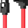 Vention SATA 3.0 Cable- 0.5 Meters (VEN-KDDRD)-0.5m SATA Cable Shell Material: PVC Length:0.5m Plug and play