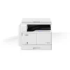 Canon 2204N image RUNNER Printer-Basic user authentication,Easy setup and out of the box,Easy servicing with eMaintenance and GDLS,Low energy consumption,Support for mobile printing and scanning