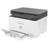 HP Color Laser MFP 178nw Printer(4ZB96A)-Print, scan, and copy anywhere, through easy setup on your phone,Easy mobile printing,Flatbed scanner,Wireless, Wi-Fi Direct and Ethernet networking