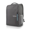 Lenovo 15.6” Laptop Everyday Backpack B515 Black (GX40Q75215)