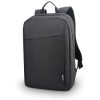 Lenovo 15.6" Inch Laptop Backpack B210 black (GX40Q17225)