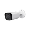 Dahua DH-HAC-HFW1100RP-VF-IRE6-S3 1MP Varifocal Camera