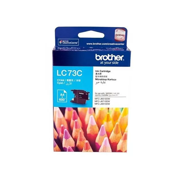 Brother LC73C High Yield Ink Cartridge Cyan-8