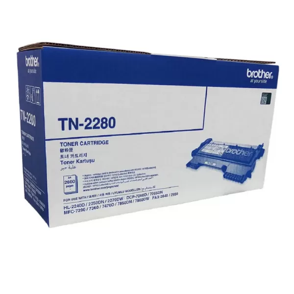 Brother TN-2280 Black Original Toner Cartridge - TN 2280