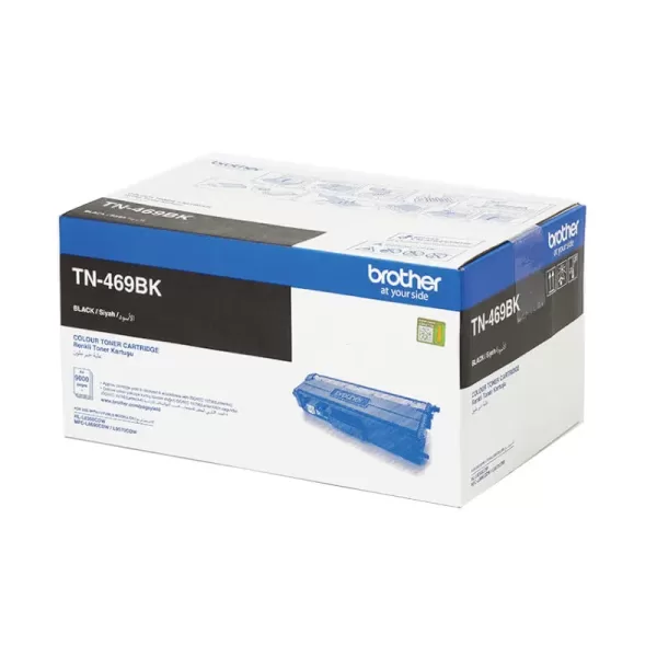 Brother TN-469BK Black Original Toner Cartridge