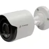 Secureye 2Mp Falcon Ip Bullet 20-30 Mtr 3.6mm lens Camera