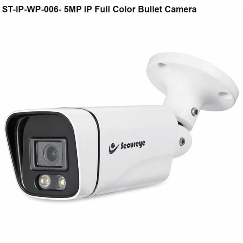 SECUREYE 25MP IP Bullet Outdoor Camera (ST-IP-WP-006)