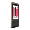 65″ Outdoor Digital Signage Display A65-OWS01