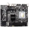 Mecer G41 Chipset 2xDDR3 Motherboard with 2xDDR3 RAM Slots LGA775