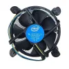 Mecer LGA1156 TM-I56DU CPU Cooling Fan–Up to Core i7-880